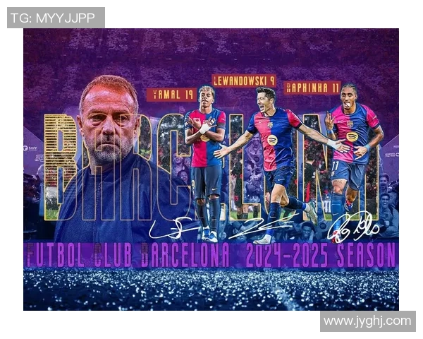 西甲赛场辱骂现象严重皇马与亚马尔成为受害者榜首